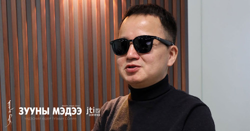 М.Цэнгэл: WCAG-ийг нэвтрүүлвэл хөгжлийн бэрхшээлтэй хүн бусдын туслалцаагүйгээр цахим үйлчилгээг ашиглах боломжтой